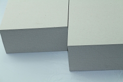 Buchbinderpappe 3,0mm quadratisch (200x200mm )